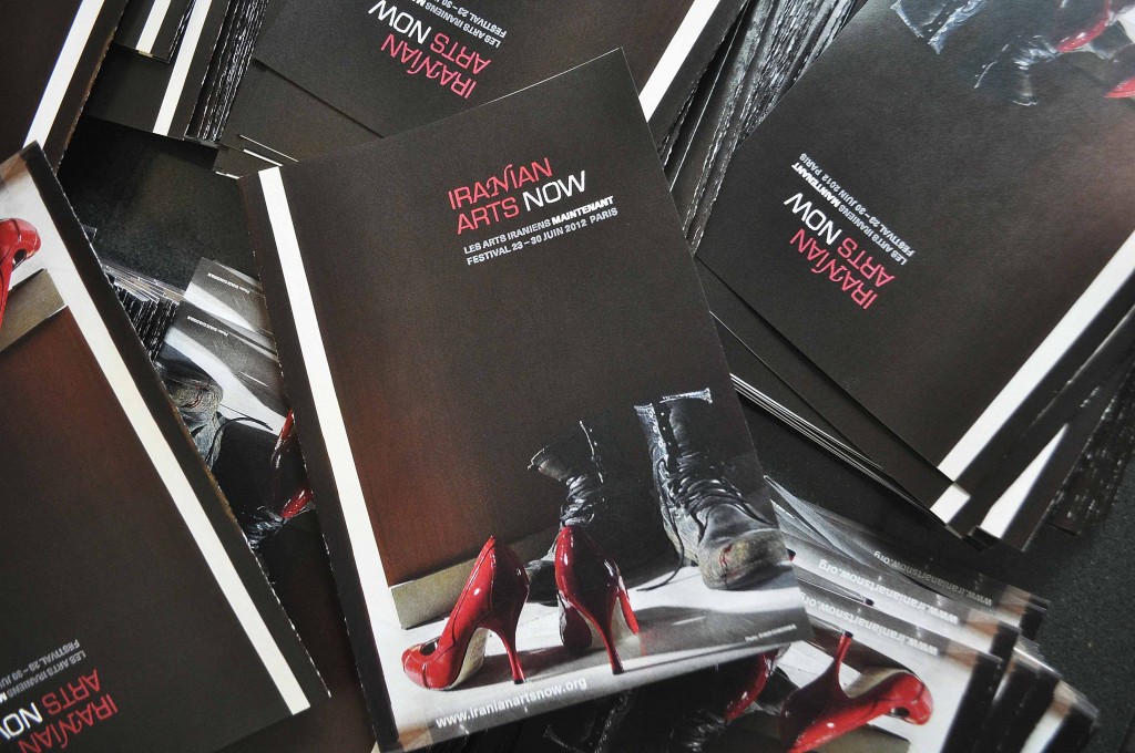 Les brochures du festival